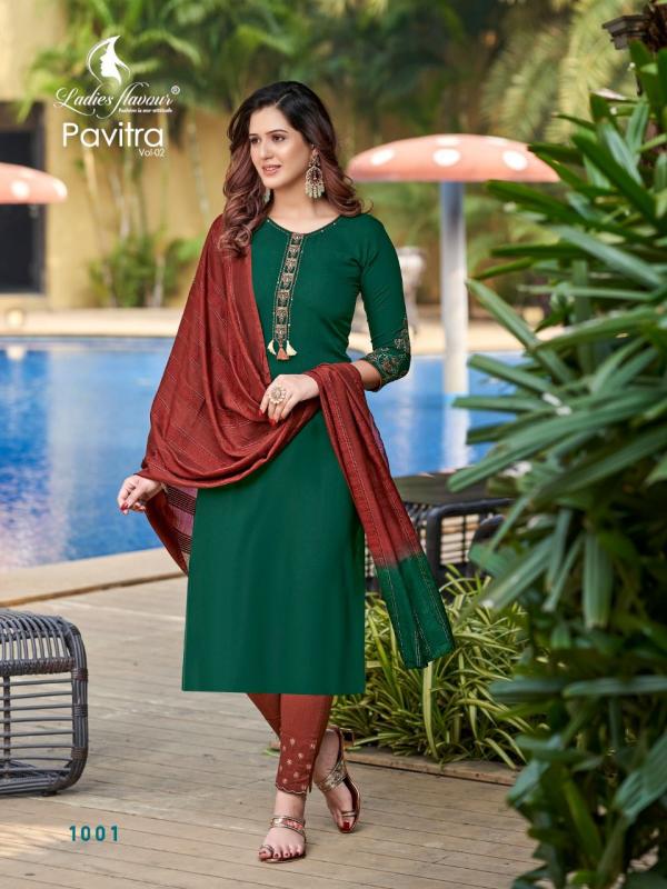 LF Pavitra 2 Fancy Rayon Embroidery Readymade Salwar 